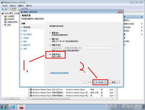 开发一个 Windows 级别的操作系统难度有多大