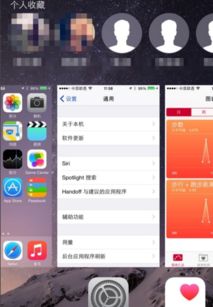 怎么才能在苹果手机上运行安卓应用程序