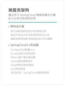 本科程序员工资一般多少 待遇好不好