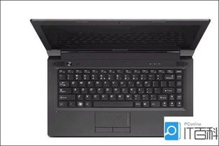 请问联想b490s产品报价及性能介绍