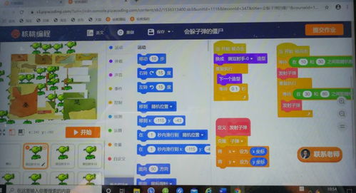 孩子学编程,考级选那个比较靠谱