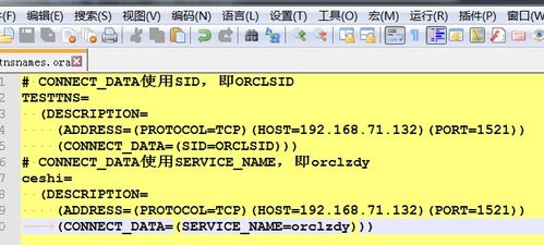 python如何访问数据库