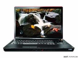 联想IdeaPadY730A-XNI输入输出
