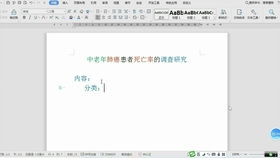 cbm和sinomed的区别
