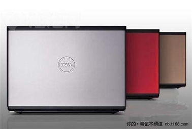 戴尔DELLVostro3400能不能安装windows7系统 怎么安装