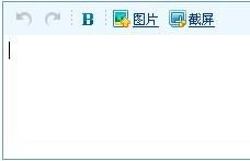 js设置光标位置(js获取光标所在元素)