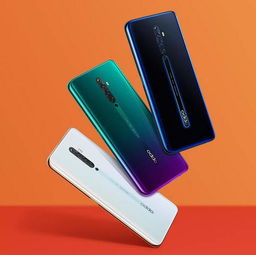 opporeno2z价格是多少
