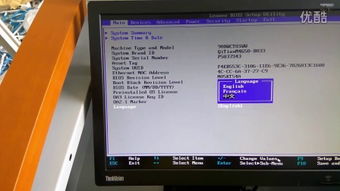 联想usb2.0crw驱动