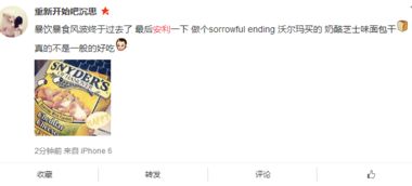 js是什么意思网络用语
