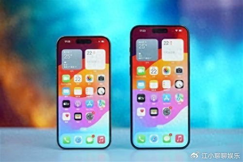 iphone整体迁移到另一个苹果手机