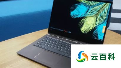 联想YOGA 920笔记本电脑怎么样