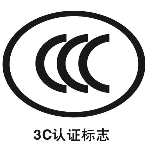 能解释一下什么属于3c电子产品吗