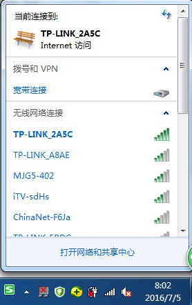 笔记本电脑无线网wifi连接不上怎么回事