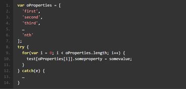 javascript的with表示什么