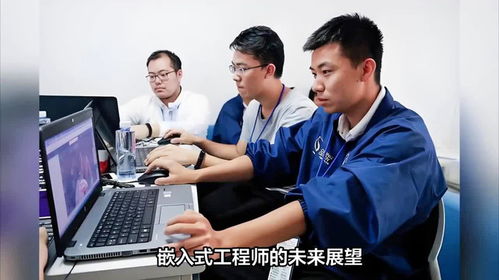 嵌入式工程师培训要多久多少钱