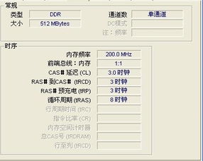 cpu和内存条怎么搭配更合适