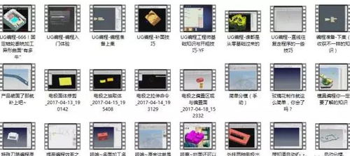 cnc编程应该怎么学