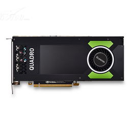 Nvidia Quadro P4000和丽台p4000是一个显卡吗