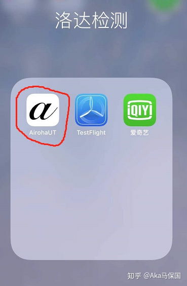 洛达1562a华为手机可以用吗
