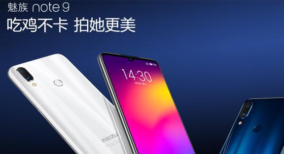 十年以前都有哪些国产手机品牌呢