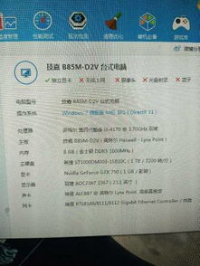 rx560显卡4g独显怎么样