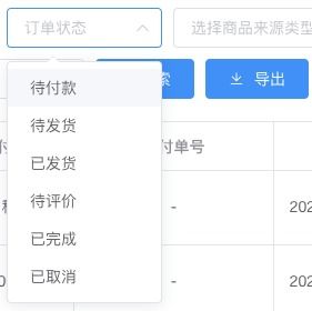 java中的枚举到底有什么作用