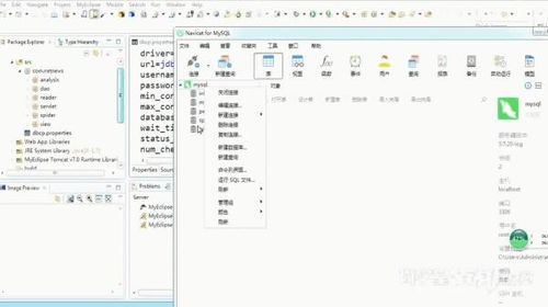 java 实现网络爬虫用哪个爬虫框架比较好