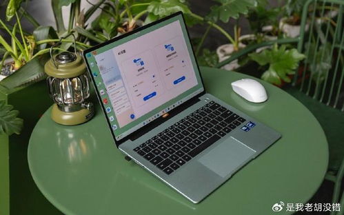 华为触屏笔记本可以用手写笔吗
