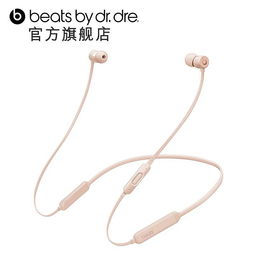 Beast X耳机音质怎么样