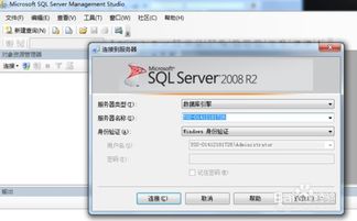 什么是oledb