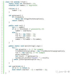 为什么我用java里join函数不行啊