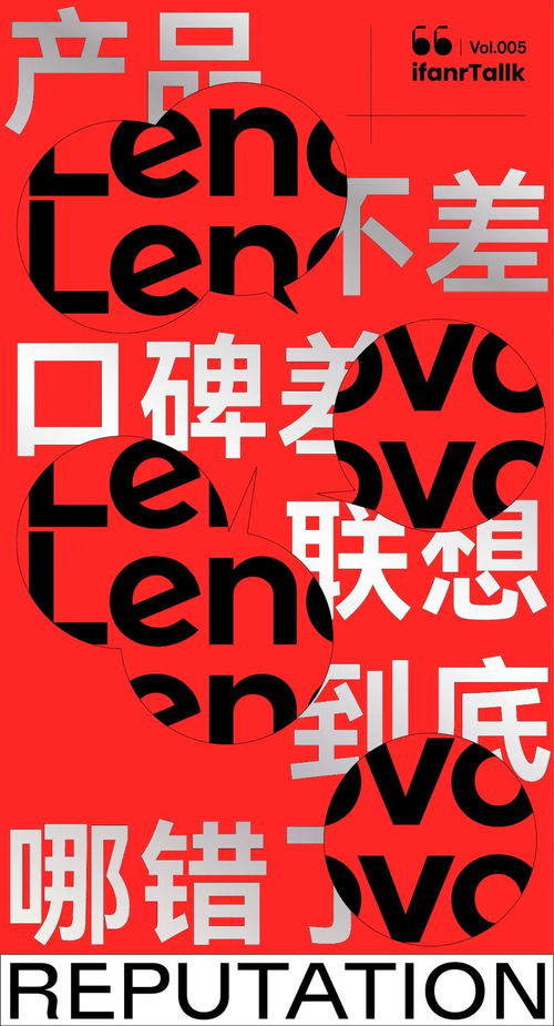 生活中,我常常由什么联想到什么