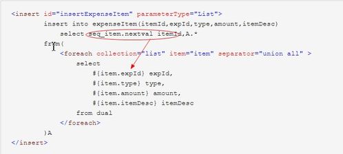 MyBatis操作Oracle批量插入 ORA-00933： SQL 命令未正确结束