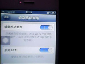 手机没网络信号怎么回事