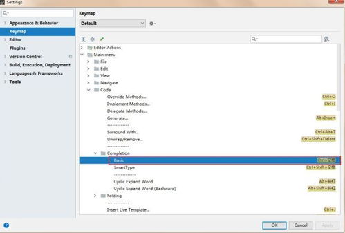 idea里导入java.util.list包报错