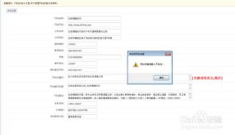 php中的正则表达式为什么会和Perl、POSIX扯上关系