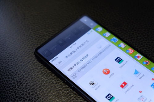 选手机主要看什么