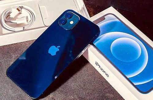 i13 pro是什么牌子手机
