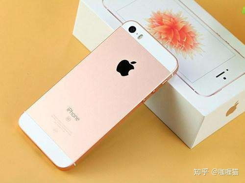 2021年买哪个苹果手机做备用机最适合