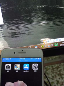 苹果手机怎么共享网络