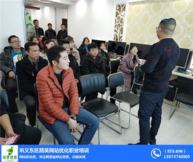 电脑培训多少钱电脑培训班一般需要多少钱