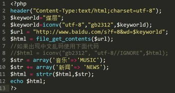 谈谈redis,memcache,mongodb的区别和具体应用场景