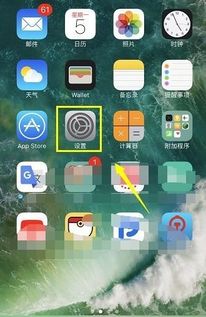 怎么检查苹果手机是不是原装正品