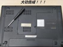 笔记本换内存条具体看什么参数啊