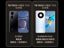 tdtech是什么牌子的手机