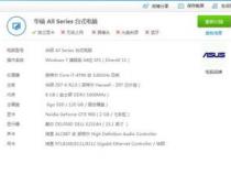 一般什么电脑能玩gta5玩GTA5需要什么电脑配置