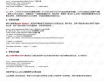 html,js如何获取当前鼠标位置