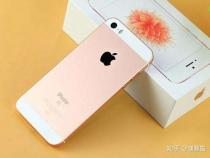 2021年买哪个苹果手机做备用机最适合