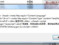 电脑编程是什么意思
