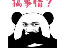 java高级面试必问：aqs到底是什么